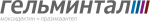 Гельминтал